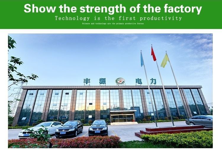 Prefabricated Substation