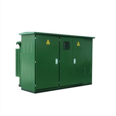 Pencawang Prefabrikasi Gabungan Jenis Kotak