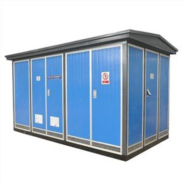 Pencawang Pakej Luar