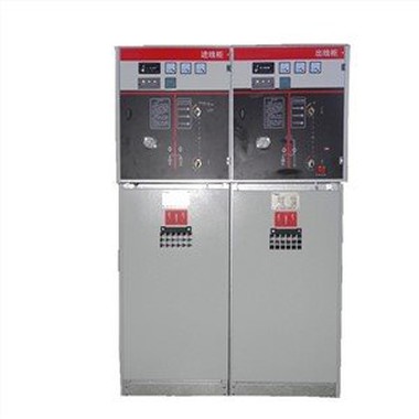 Unit Utama Ring SF6