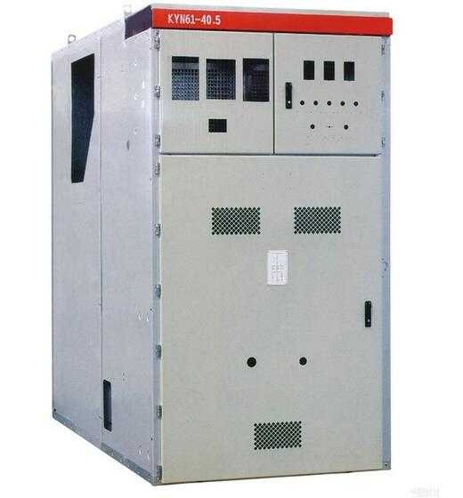KYN61-40.5 32KV Motor Control Center Switchgear