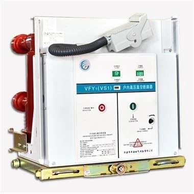 PAPAN SWITCHGEAR VS1 Pemutus Litar Vakum